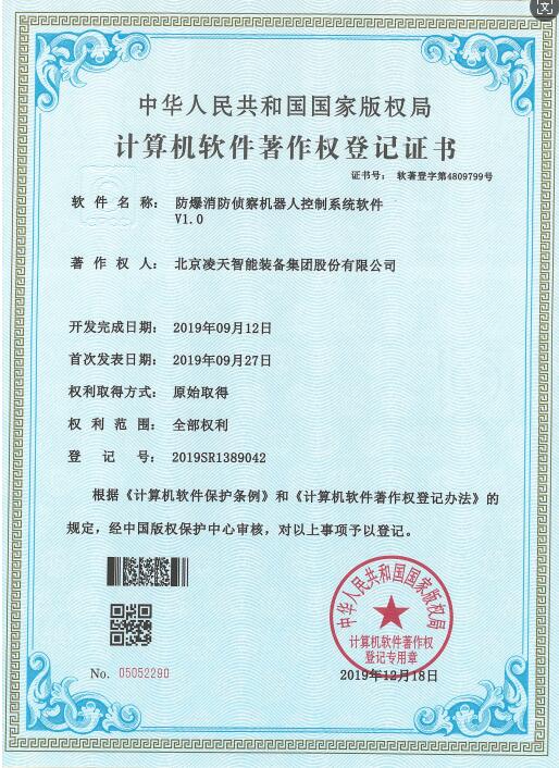 QQ截图20241014141501.jpg